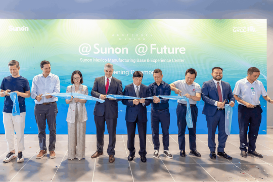 Celebrating the Grand Opening of Sunon’s Mexico Manufacturing Base!