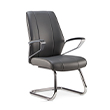 Calm Leathered Executive Chair dimensions