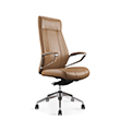 Calm Leathered Executive Chair dimensions